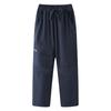 Calça Infantil de Secagem Rápida para Meninos e Meninas Verão Fina Anti-ultravioleta Elástica Outdoor Proteção Solar Absorvente de Suor Esportiva Anti-mosquito