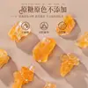 Azúcar de Roca Amarillo Viejo de Caña de Azúcar Pura de Yunnan Auténtico Grado Premium, Seleccionado por su Buena Calidad, Puro y Sin Aditivos, Tienda Oficial de Productos Genuinos