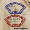 Criação Criativa de Anel de Porcelana Azul e Branca Estilo Chinês Material de Borda Adesivos de Parede Decorativos Tema de Layout de Sala de Aula de Jardim de Infância Parede