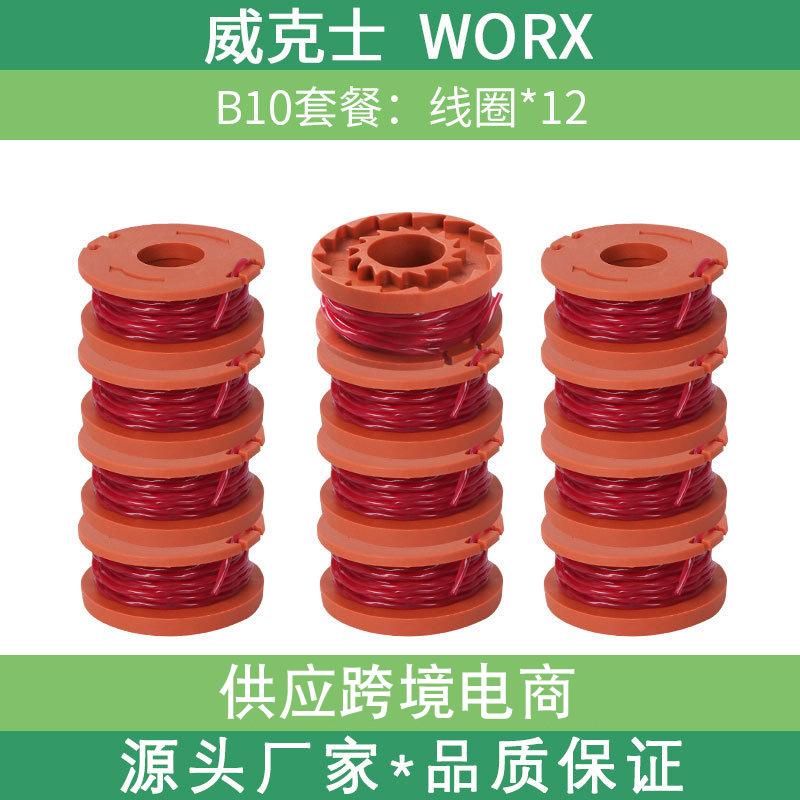 详情页5.jpg