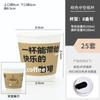Vaso de papel para café Xyt desechable con tapa embalaje comercial para llevar vaso de doble capa antiquemaduras para bebida caliente se puede personalizar