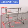 Estante de Flores de Acero Inoxidable Estante de Almacenamiento para Suculentas Escalera de Hierro de Pie Múltiples Niveles Sala de Estar Patio Exterior Estante para Macetas
