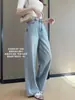 Jeans Feminino Outono 2026 com Apliques de Strass, Calça Reta Solta com Design de Strass, Calça Skinny Wide-Leg