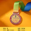 Souvenir del Dragón del Zodiaco Medalla de Competición Deportiva Grabada en Metal 3D Dragón Medalla Conmemorativa de Honor Edición Personalizada