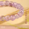 Pulsera Cubo de Amatista Natural Brasileña, Cristal Transparente, Pulsera Cuadrada de Amatista de Lujo Ligero para Mujer, Directo del Fabricante