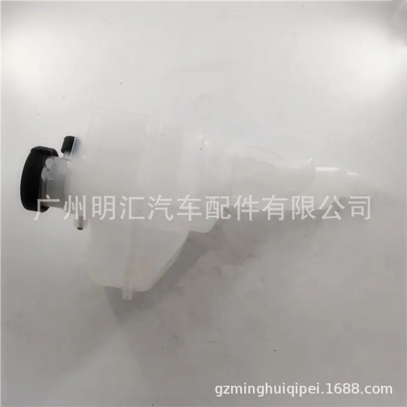 16470-0L081 (3)