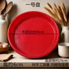 Bandeja de Plástico Estilo Chino Taishan para Ofrendas a Buda, Ceremonia del Té de Boda, Bandeja Grande de Plástico Rojo