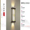 Luces solares de pared para exteriores con iluminación hacia arriba y hacia abajo, luces para pilares a ambos lados de la puerta, luces de pared exteriores para balcón impermeables, luces de pared para patio de villa
