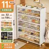 Zapatero de acero para la entrada del hogar, gabinete de almacenamiento multicapa, zapatero simple de gran capacidad para el pasillo fuera de la puerta