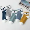 Calcetines Cortos de Verano para Hombre, Calcetines Deportivos de Corte Bajo Absorbentes de Sudor y Resistentes al Olor, Calcetines Invisibles, Calcetines de Tubo Corto