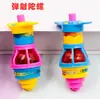 Creative Crianças flash luminoso giroscópio giratório enrolando brinquedo colorido giroscópio catapulta transmissor prêmio estudante