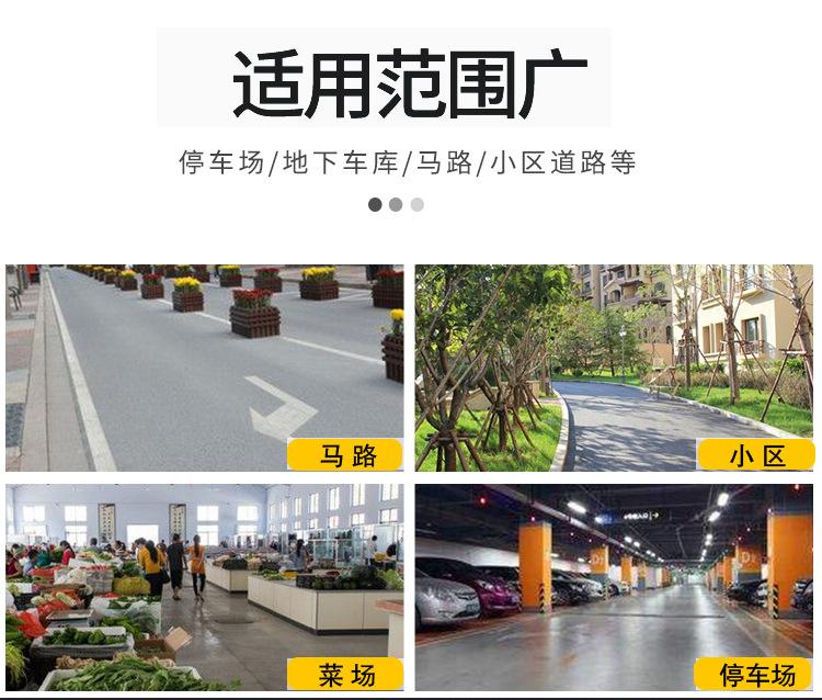 排水沟盖板详情图_22.jpg