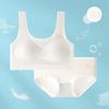 Ropa interior para niñas en desarrollo, sujetador de látex, camiseta de tubo para niñas estudiantes, ropa interior de seda de hielo sin marcas para niñas, envoltura para el pecho