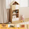 Estante de armazenamento para livros, armário baixo de chão, armário de grade, armário de oito compartimentos multicamadas para uso doméstico, armário de armazenamento para estudantes, estante de armazenamento