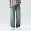 Ropa Popular para Hombre / Jeans Rectos Sueltos Nuevos de Primavera 2026 para Hombre, Pantalones Largos Ligeramente Anchos de Lyocell Tencel