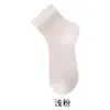 Calcetines Finos de Seda para Mujer Primavera/Verano, a Media Pantorrilla, con Adorno de Encaje, Malla, Diseño Hueco, Antibacterianos, Estilo Ballet, Calcetines Cortos Estilo Coreano