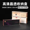 Caja Protectora Rectangular de Acrílico Personalizada para Cigarrillos, Tapa Antipolvo, Estuche para Cigarrillos, Adorno de Escritorio, Caja de Exhibición y Almacenamiento, Hecho a Medida