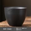 Taza de Té de Cerámica Morada Hecha a Mano Taza de Maestro Taza de Té Personal de Gama Alta Taza de Té para Uso Doméstico Juego de Té Kung Fu