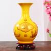 Jarrón pequeño de cerámica Jingdezhen con forma de tesoro amarillo, para sala de estar, mueble de TV, decoración del hogar, adornos.