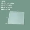 Comércio exterior 1.8 caixa plástica quadrada alta transparente Caixa de armazenamento para equipamentos de pesca Luya caixa de acabamento para papelaria de brinquedos caixa de cosméticos