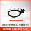 Regla Niveladora Vibratoria, Cable del Acelerador, Accesorios para Regla Niveladora de Gasolina, Controlador del Acelerador para Cortacésped, Vibrador, Interruptor de Apagado del Acelerador