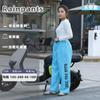 Pantalones de Lluvia para Viajes de Pesca, Parte Inferior Impermeable, Ultragruesos, Unisex, Chubasquero Dividido para Senderismo y Montañismo, Protección contra Lluvia Intensa, Ciclismo al Aire Libre
