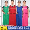 Avental Colete Casa Cozinha Anti-Incrustante Smock Xale Masculino e Feminino Multicolorido Proteção do Trabalho Roupa de Proteção Macacão Respirável Impermeável