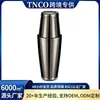 Shaker Boston Gunmetal Acero Inoxidable Dos Piezas Coctelera Barra Comercial Herramienta Mezcladora de Cócteles