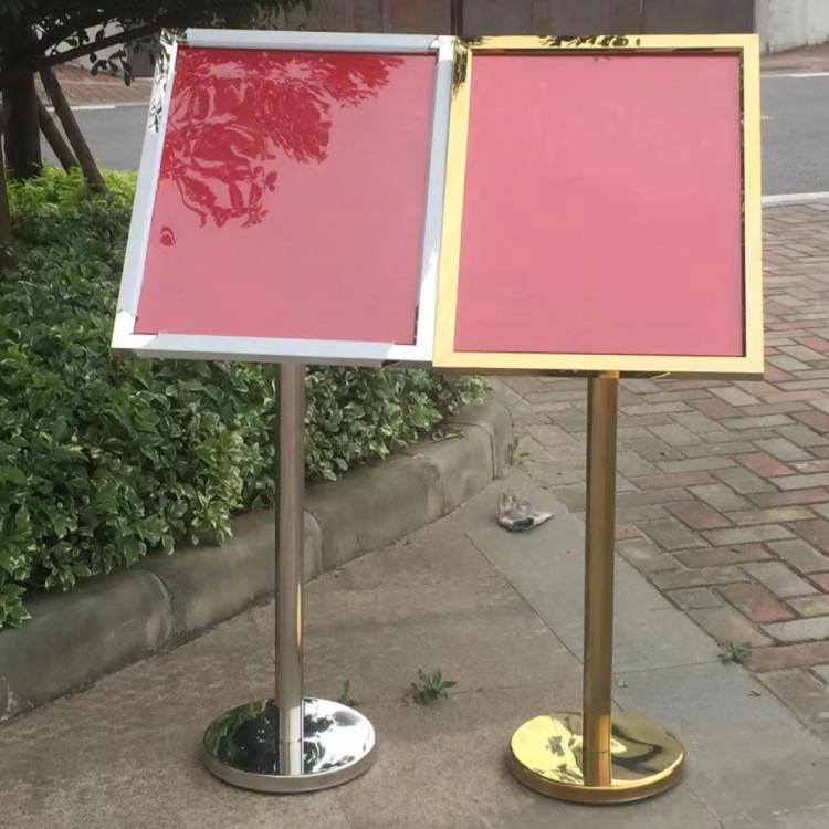 750大号斜面