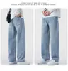 Ropa de Hombre Fengshe / 25 Otoño-Invierno Estilo Vintage Peso Alto Jeans Rectos de Pierna Ancha Desgastados Estilo Americano