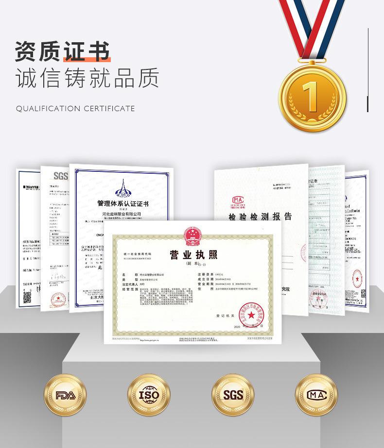 详情_08.jpg