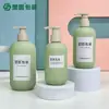 Fábrica 200ml 300ml 400ml 500ml Garrafa com Bomba para Loção Pe Verde Garrafa para Shampoo e Gel de Banho