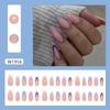 Manicure Vestível Comércio Exterior Colorida Francesinha Dopamina Adesivos de Unha Postiça Unhas Vestíveis Removíveis 24 Peças Atacado