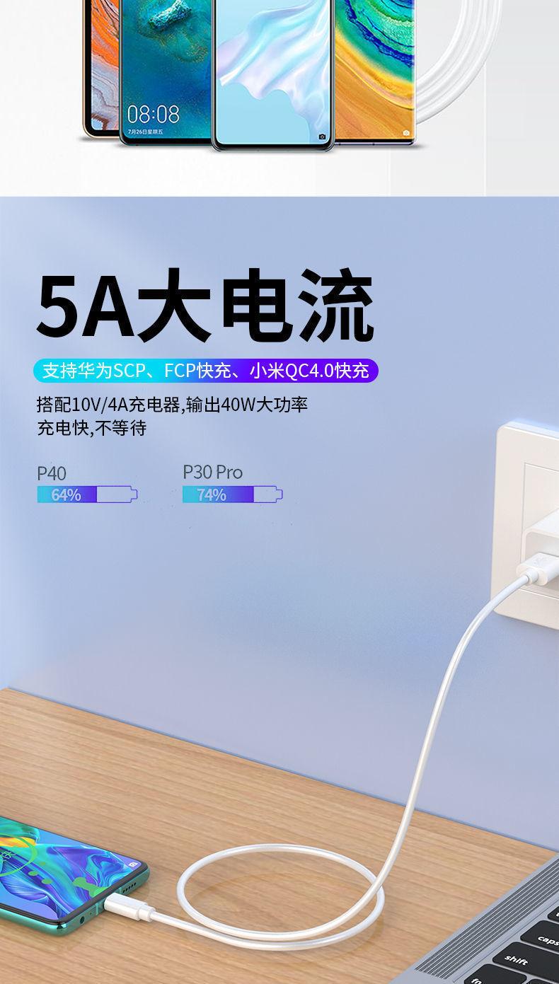 详情-03.jpg