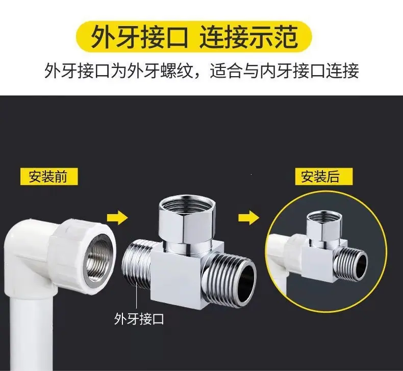 详情图_6.jpg