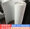 Fabricante Eva Roll Material Suporte Adesivo Espuma Retardante de Chamas Eva Preto e Branco Ponto Eva Material em Rolo Eva Pode Ser Cortado e Moldado