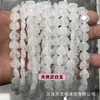 Venta Caliente Transfronteriza 12mm Ágata de Cuarzo Rosa Natural Amatista Corazón Agujero Recto Cuentas Sueltas Corazón de Durazno Colgante Accesorios para Joyería DIY