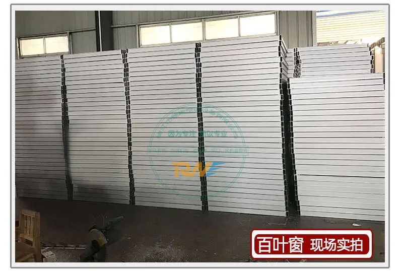 工厂通风百叶窗-恢复的_04
