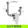 Válvula Mezcladora para Calentador de Agua Eléctrico Montada en Superficie Grifo Doméstico para Agua Fría y Caliente Interruptor de Ducha en Forma de U para Baño Accesorios Universales para Válvula de Agua