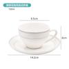 Juego de Taza y Platillo de Café de Cerámica para Uso Comercial en Hoteles, Restaurantes y Casas de Huéspedes, con Asa, Taza de Té, Taza de Bebida, Caja de Regalo de Porcelana para Uso en el Hogar
