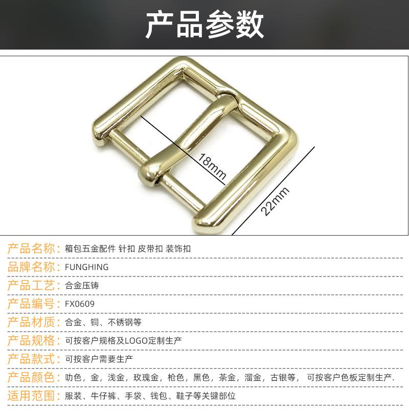 详情_03