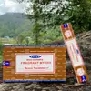 Madeira Dourada para Incenso Staya Sai Baba, Incenso em Palito de Bambu, Fragrância Floral, Incenso do Tibete, Incenso em Palito Fresco, 15g, 50 Tipos Disponíveis