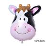 Globo Mediano de Cabeza de Animal de Película de Aluminio Cabeza de Cerdo Cabeza de Tigre Cabeza de León Globo de Animal Juguete para Niños Globo