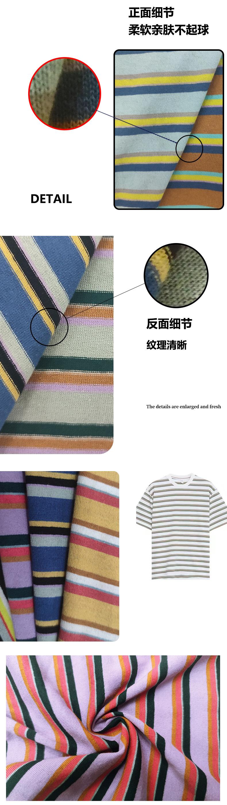 详情模板_03.jpg