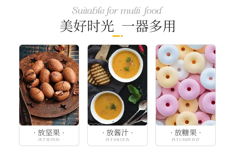 详情页设计---副本_02