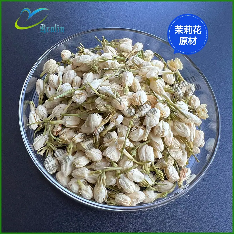 茉莉花原材
