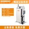 Estante espiral de montaña SUNDOO SLJ-B con regla, máquina de prueba de medidor de tensión de empuje, estante, mesa de máquina de prueba manual SLJ