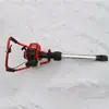 Martillo compactador de combustión interna ND-4, Compactadora de mano de combustión interna Little Bee, Martillo vibratorio para lecho de vía