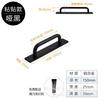 Manija superior resistente para puerta y ventana, manija para puerta de granero, ventana, puerta de madera, balcón, puerta corredera, manija abierta para puerta corredera, aleación de aluminio