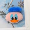 Pato Donald Daisy Muñeco de Peluche DIY Accesorios Parche de Tela Cabeza de Pato Boca Grande Pato Diadema Estilo Nacional Accesorio para el Cabello